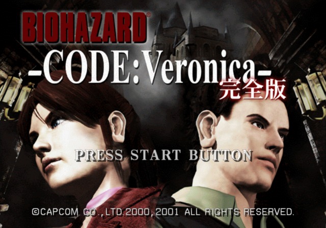 BioHazard - Code Veronica - Kanzenaban_SLPM-65022_20251221195036.jpg